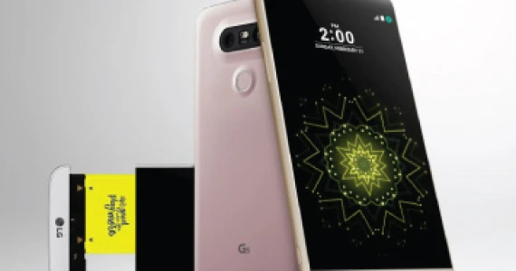รูปภาพ แอลจี LG-G 5 SE