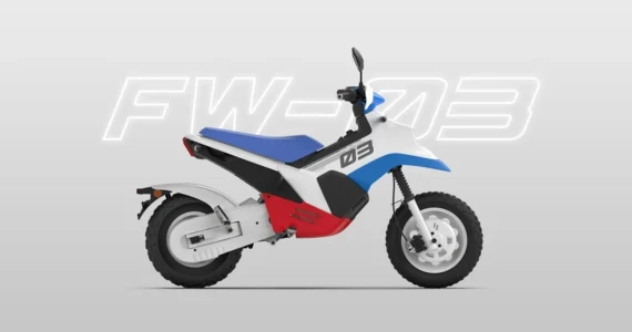 รูปภาพ เฟโล่ Felo FW03 EV ปี 2023