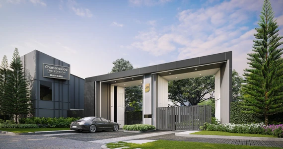 รูปภาพ บ้านกลางเมือง ดิ อิดิชั่น บางนา (Baan Klang Muang The Edition Bangna)