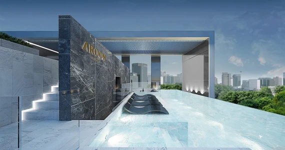 รูปภาพ อรุณ (Aroon)