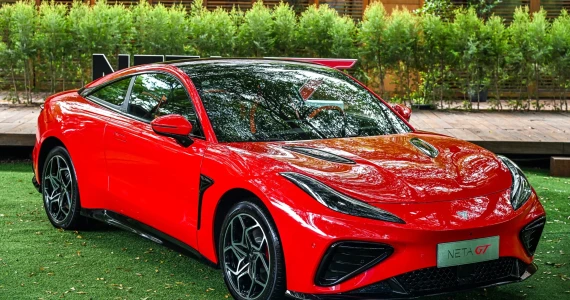 รูปภาพ เนต้า Neta GT 580 AWD ปี 2023