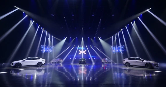 รูปภาพ เอ็กซ์เผิง Xpeng G6 Long Range ปี 2025