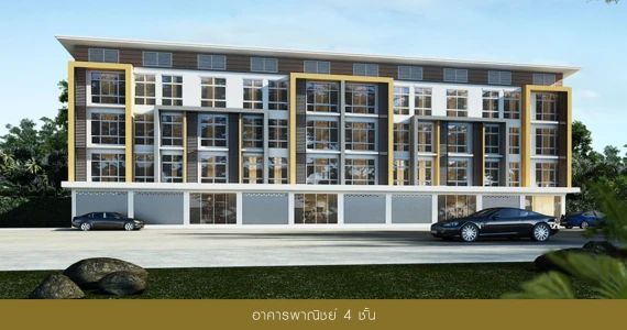 รูปภาพ สุวรรณภูมิทาวน์ @หัวตะเข้ (Suvarnabhumi Town @Hua Takhe)