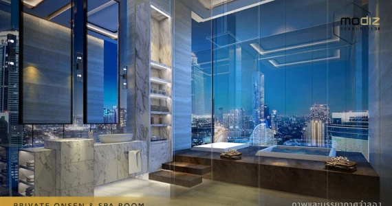 รูปภาพ โมดิซ สุขุมวิท 50 (Modiz Sukhumvit 50)
