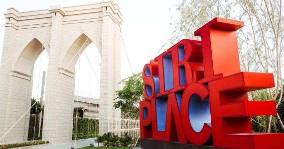 รูปภาพ สิริ เพลส บางนา - สุวรรณภูมิ (Siri Place Bangna - Suvarnabhumi)