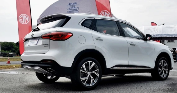 รูปภาพ เอ็มจี MG HS PHEV ปี 2020