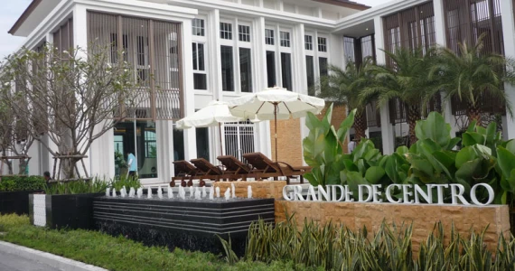 รูปภาพ เซนโทร รามอินทรา (Centro)