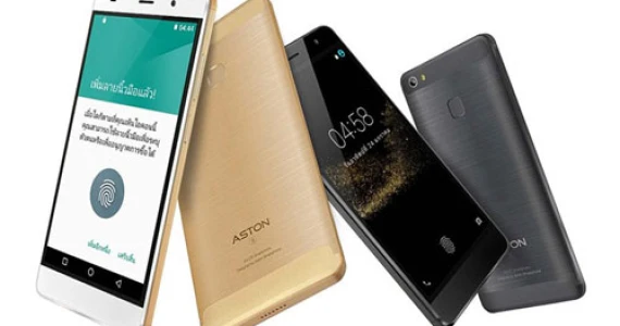 รูปภาพ แอสตัน Aston-Luxury S