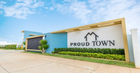 รูปภาพ บ้านบูรพา พราวทาวน์ บ่อวิน (Baanburapa Proud Town Borwin)