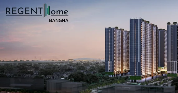 รูปภาพ รีเจ้นท์ โฮม บางนา (Regent Home Bangna)