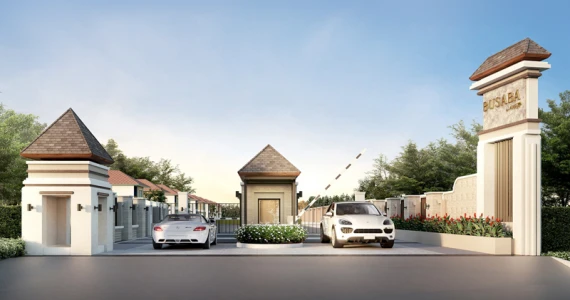 รูปภาพ อารียา บุษบา ลาดพร้าว - เสรีไทย (Areeya Busaba Ladprao - Serithai)