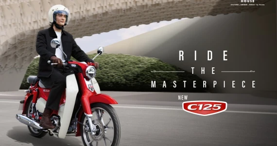 รูปภาพ ฮอนด้า Honda Super Cub C125 ปี 2023