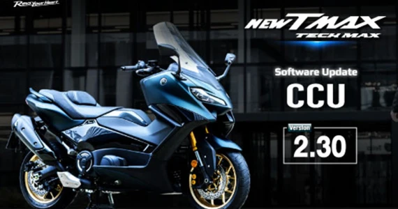 รูปภาพ ยามาฮ่า Yamaha TMAX Tech MAX ปี 2024