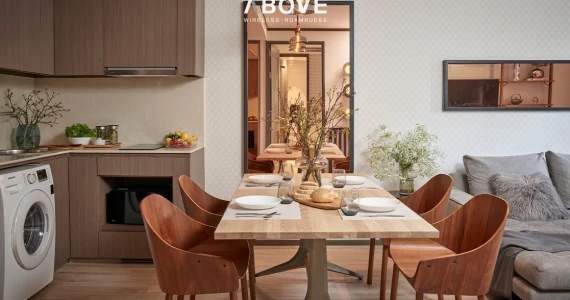 รูปภาพ โนเบิล อเบิฟ ไวร์เลส - ร่วมฤดี (Noble Above Wireless-Ruamrudee)