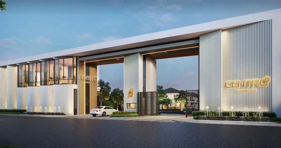 รูปภาพ เซนโทร วิภาวดี (Centro Vibhavadi)