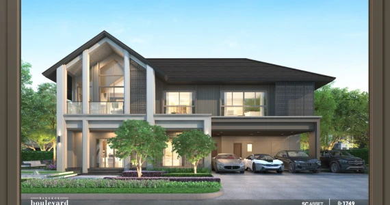 รูปภาพ บางกอก บูเลอวาร์ด ซิกเนเจอร์ ลาดพร้าว - เสรีไทย (Bangkok Boulevard Signature Ladprao - Serithai)