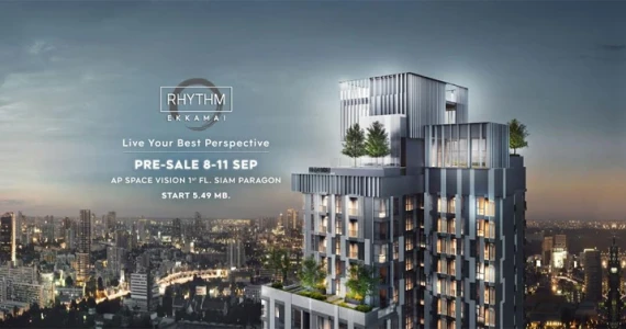 รูปภาพ ริทึ่ม เอกมัย (Rhythm Ekkamai)