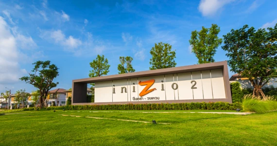 รูปภาพ อินนิซิโอ 2 ปิ่นเกล้า - วงแหวน (Inizio 2 Pinklao - Wongwaen)