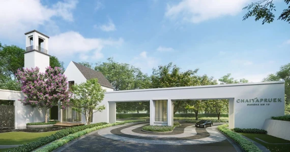 รูปภาพ ชัยพฤกษ์ บางนา กม.15 (Chaiyapruek Bangna km 15)