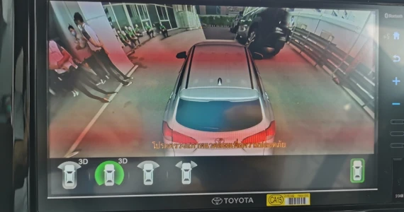 รูปภาพ โตโยต้า Toyota Corolla Cross HEV Premium Safety ปี 2020