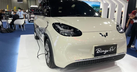 รูปภาพ วู่หลิง Wuling Binguo EV DC ปี 2024
