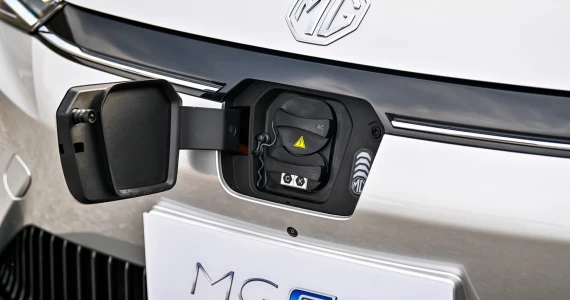 รูปภาพ เอ็มจี MG-ES EV-ปี 2023