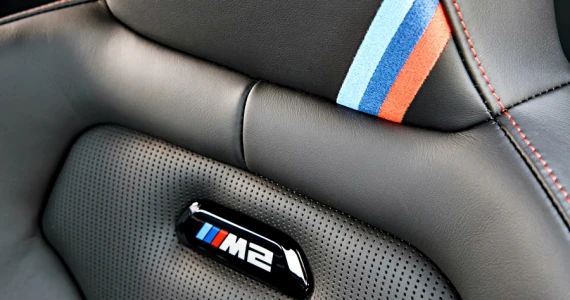 รูปภาพ บีเอ็มดับเบิลยู BMW M2 CS ปี 2020