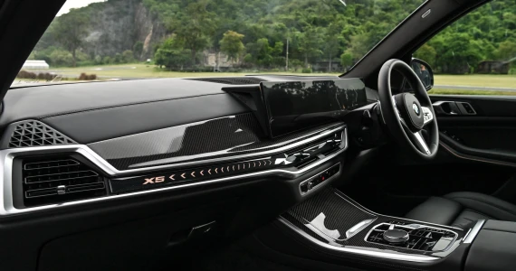 รูปภาพ บีเอ็มดับเบิลยู BMW X5 xDrive50e M Sport ปี 2023