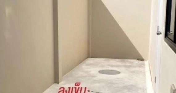 รูปภาพ หรรษาโฮมออฟฟิศ (Hunsa Home Office)