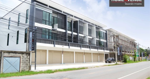 รูปภาพ โฮมอเวนิว ช่องอู่ (Home Avenue Chong U)