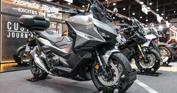 รูปภาพ ฮอนด้า Honda Forza 750 Custom Special Edition ปี 2025