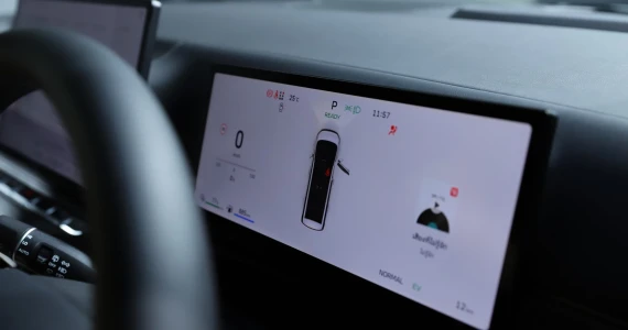 รูปภาพ GWM WEY ปี 2025