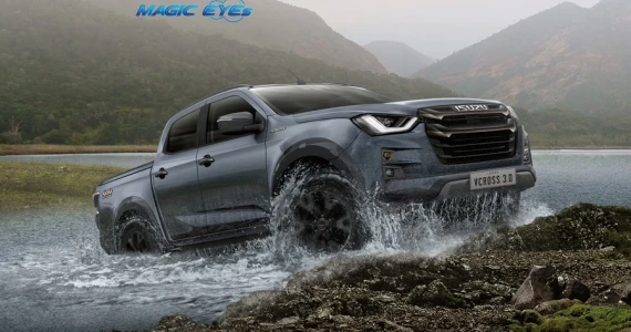 รูปภาพ อีซูซุ Isuzu D-MAX V-CROSS 4-Door 3.0 Ddi ZP M/T ปี 2022