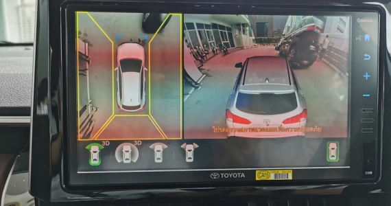 รูปภาพ โตโยต้า Toyota Corolla Cross Hybrid Premium Safety ปี 2020