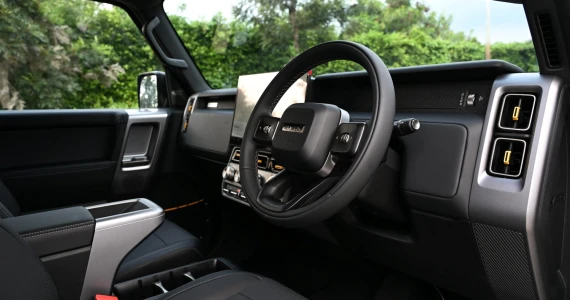 รูปภาพ เฌอรี่ Chery V23 2WD PLUS ปี 2025