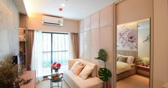 รูปภาพ ลุมพินี พาร์ค พหล 32 (Lumpini Park Phahon 32)