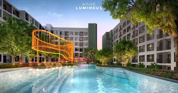 รูปภาพ เคฟ ลูมินัส บางมด (Kave Luminous Bangmod)