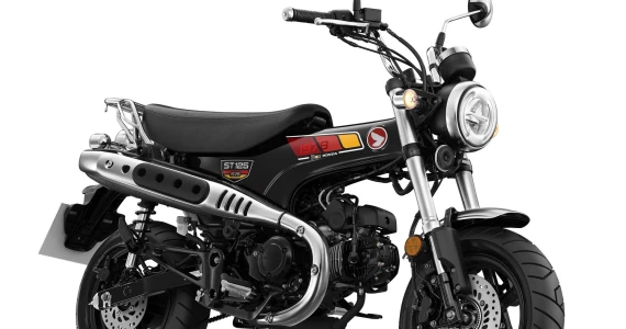 รูปภาพ ฮอนด้า Honda DAX 1978 Special Edition ปี 2024