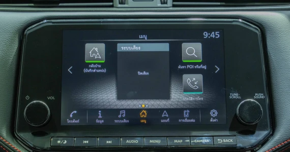 รูปภาพ นิสสัน Nissan Navara Double Cab PRO-4X 4WD 7AT ปี 2024