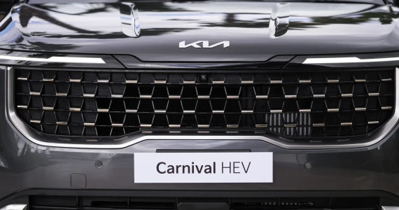 รูปภาพ เกีย KIA Carnival HEV 7-seat Premium ปี 2025