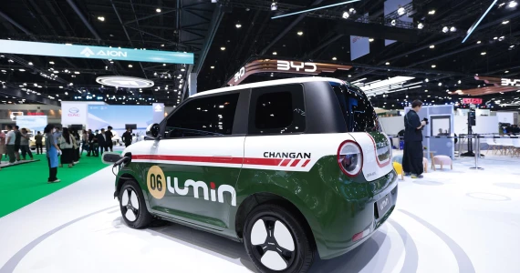 รูปภาพ ฉางอาน CHANGAN Lumin L ปี 2024