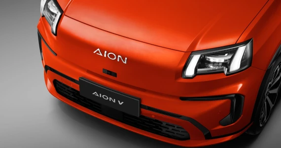 รูปภาพ Aion V 602 Luxury ปี 2024