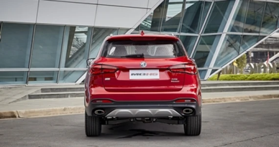 รูปภาพ เอ็มจี MG HS (D) 2019 ปี 2019