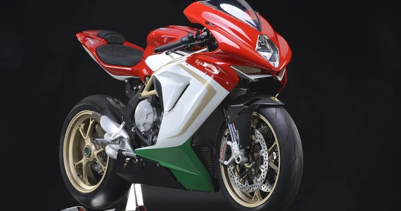 รูปภาพ เอ็มวี ออกุสต้า MV Agusta F3 800 AGO ปี 2014