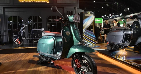 รูปภาพ สโกมาดิ Scomadi TURISMO ELECTRONICA ปี 2023