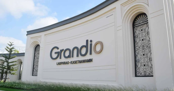 รูปภาพ แกรนดิโอ ลาดพร้าว - เกษตรนวมินทร์ (Grandio Ladprao - Kaset nawamin)