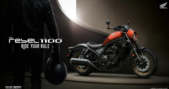 รูปภาพ ฮอนด้า Honda Rebel 1100 DCT Special Edition Type ปี 2025