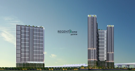 รูปภาพ รีเจ้นท์ โฮม วุฒากาศ (Regent Home Wutthakat)