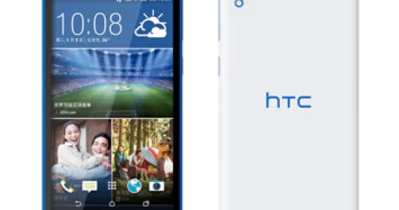 รูปภาพ เอชทีซี HTC-Desire 820S Dual Sim