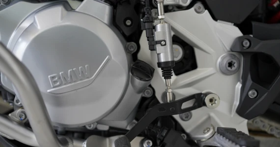 รูปภาพ บีเอ็มดับเบิลยู BMW F 850 GS Sport Edition ปี 2022